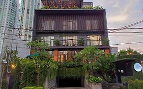 ลา โบเฮเม รูม แอนด์ คาเฟ่